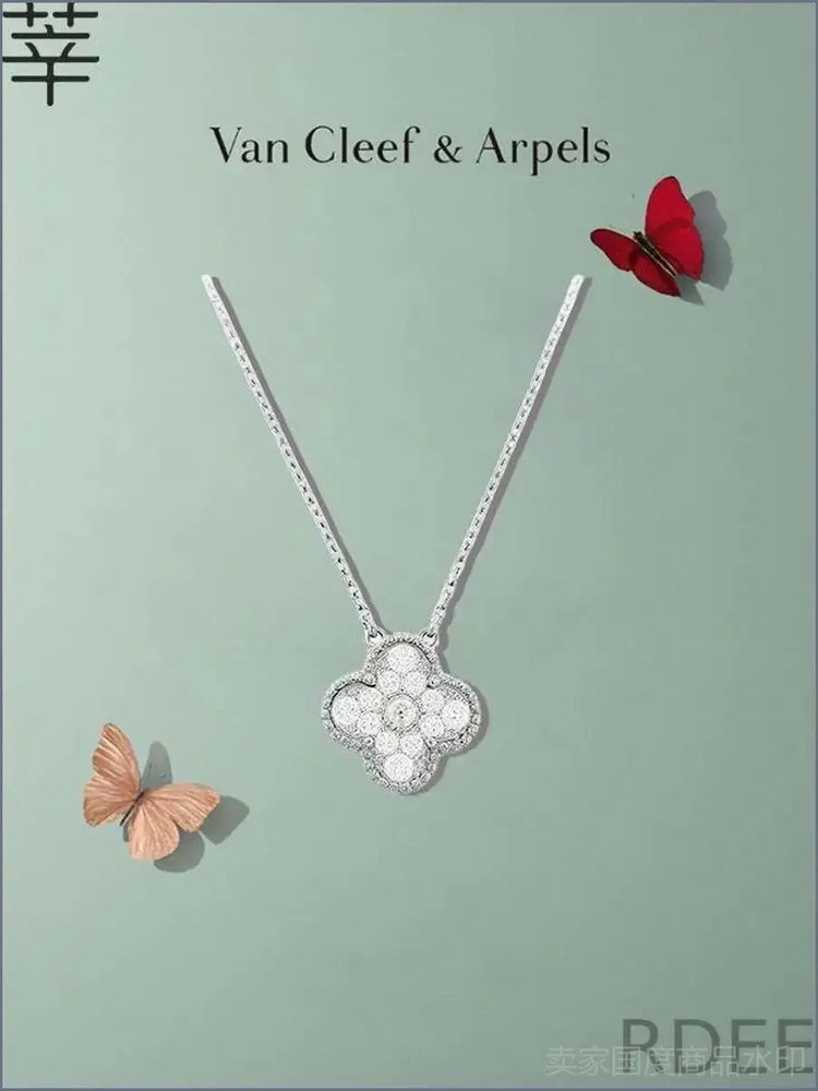 Van Cleef & Arpels Колье #1