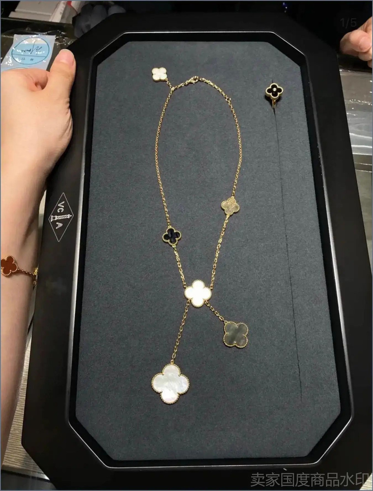 Van Cleef & Arpels Колье #1