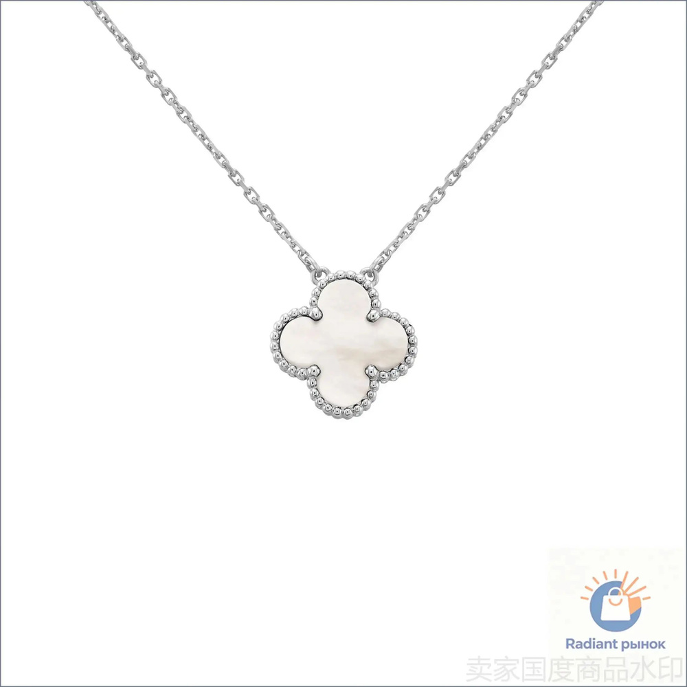 Van Cleef & Arpels Колье #1