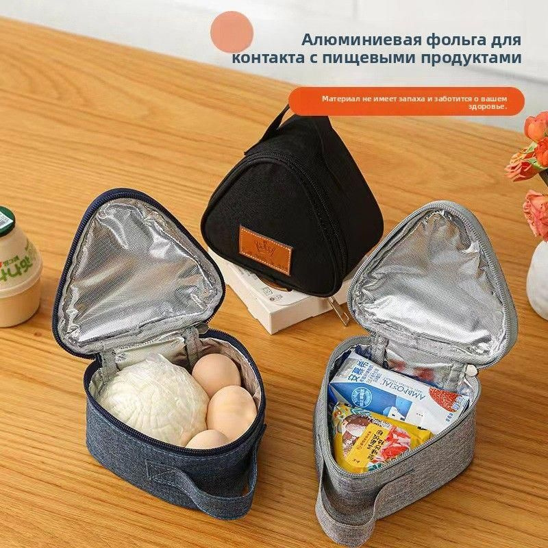Термопакет #1