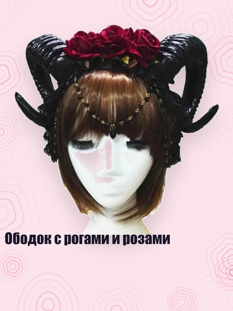 БДСМ одежда #1