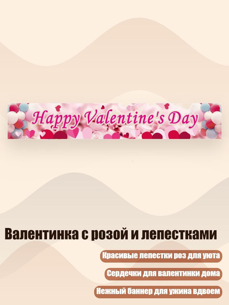Постер #1