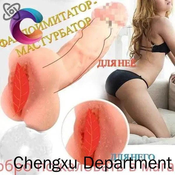 Фаллоимитатор, 20см #1