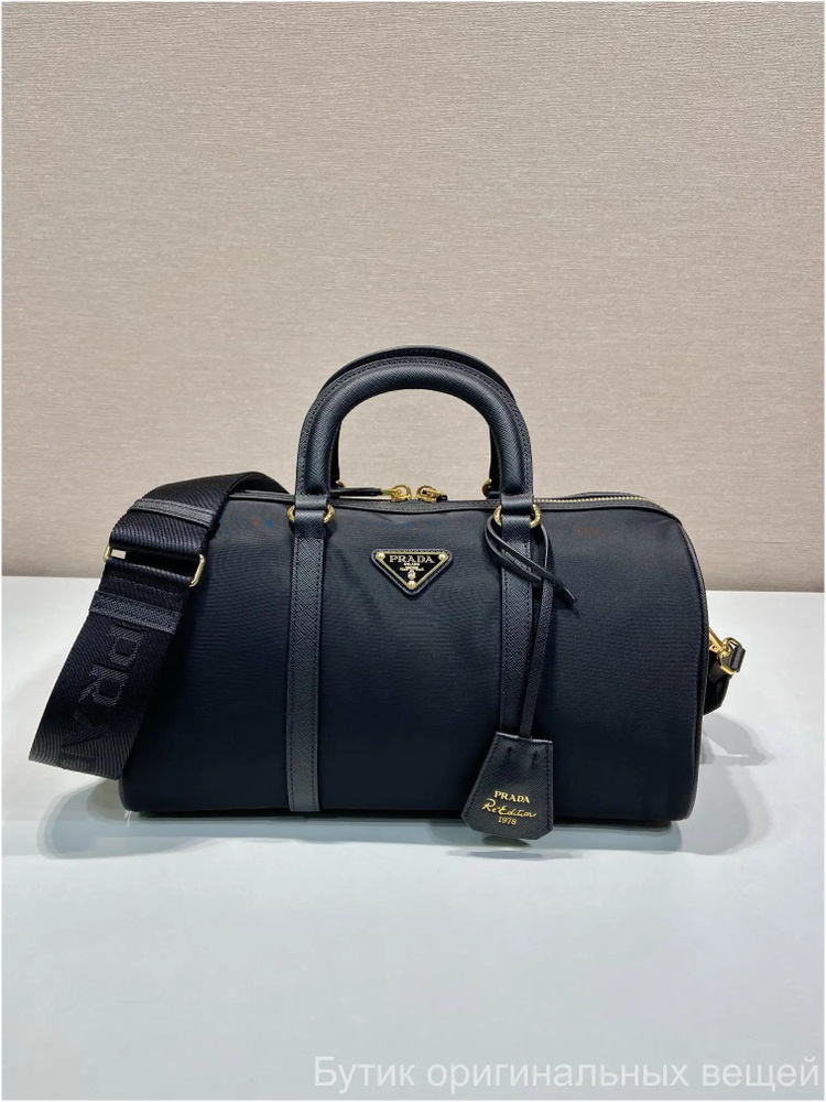 Prada Сумка #1