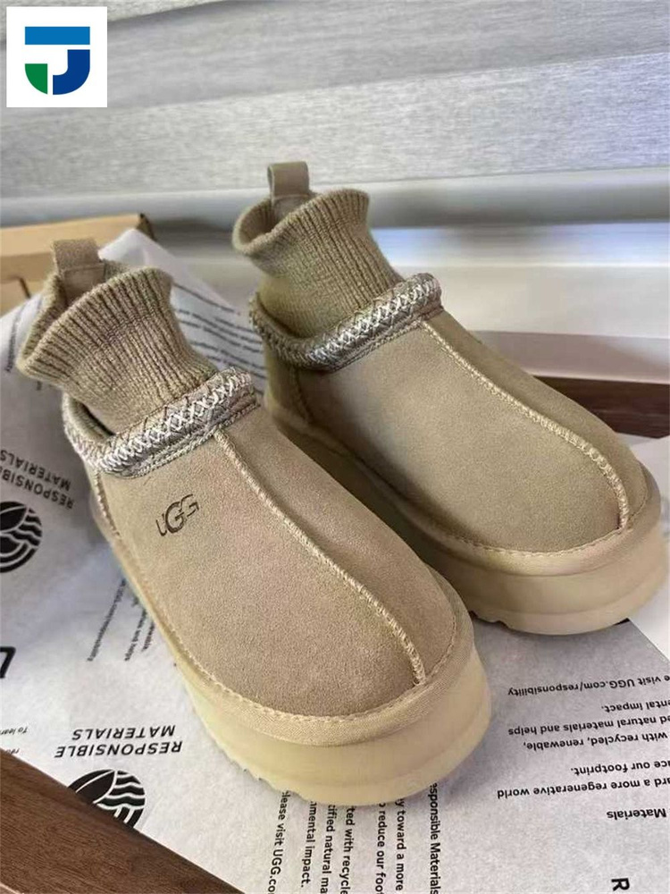 Угги UGG #1