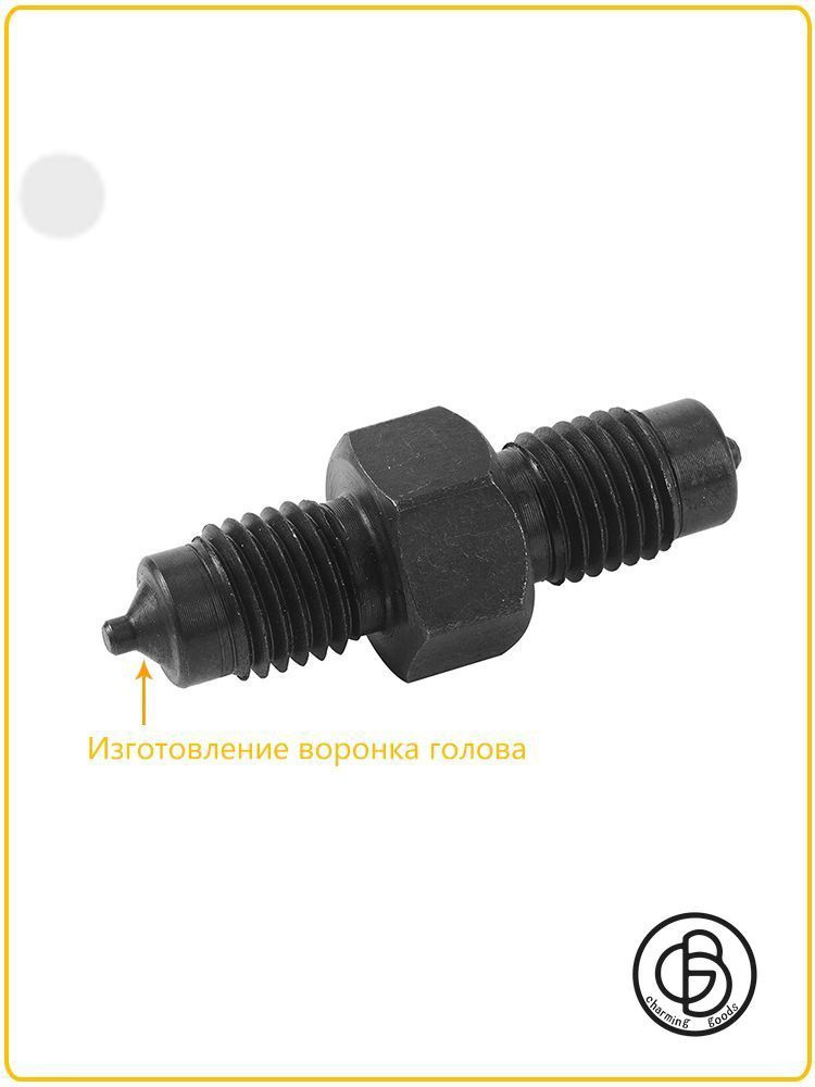 Развальцовщик #1