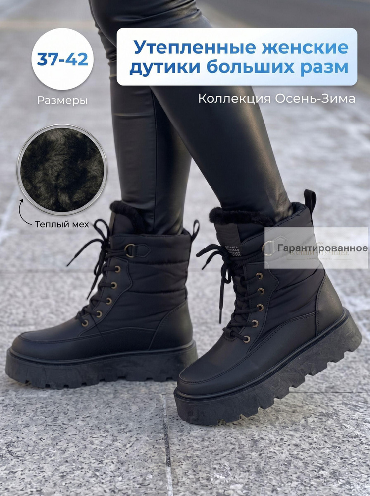 Кеды #1