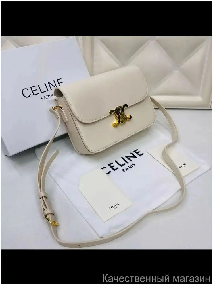 CELINE Сумка #1
