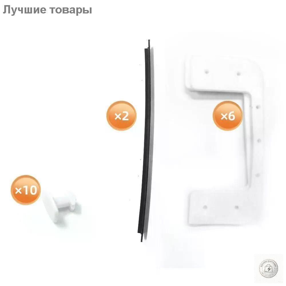 Стеклоочиститель #1
