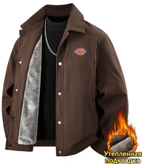 Куртка Dickies #1