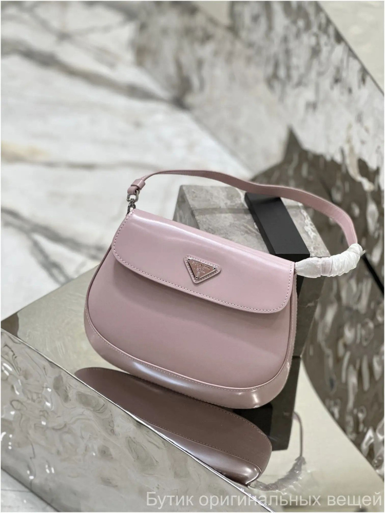 Prada Сумка кросс-боди #1