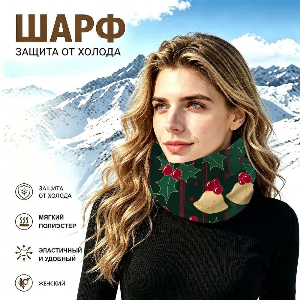 Бафф #1