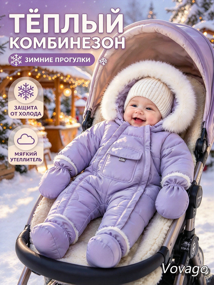 Ползунки #1