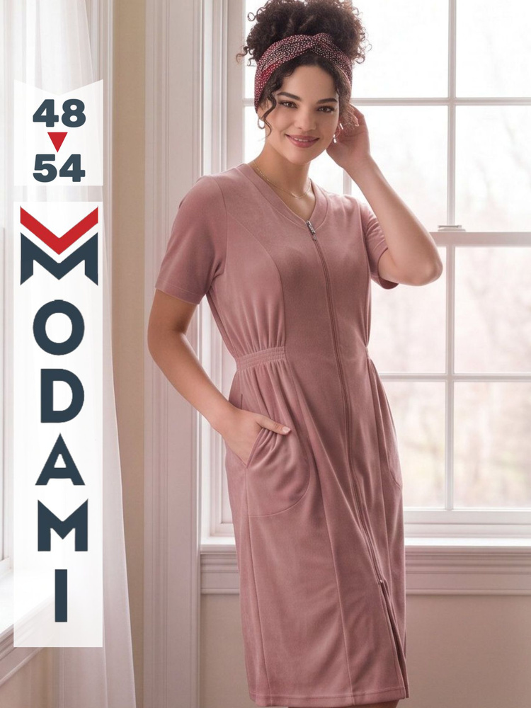 Халат MODAMI #1