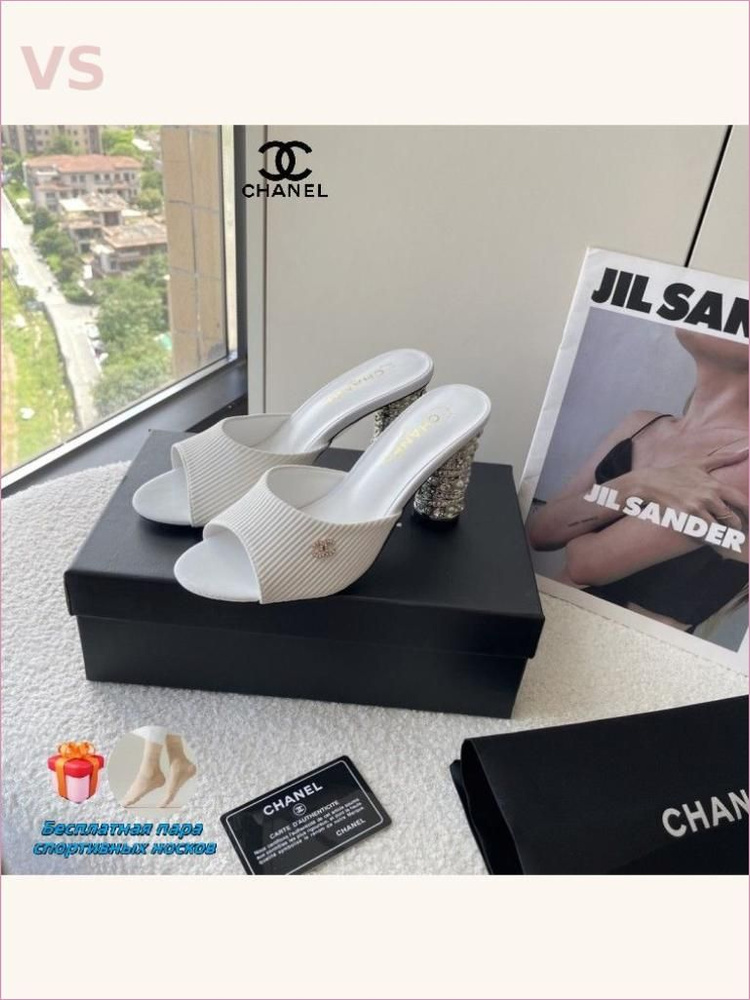 Пантолеты sandals #1