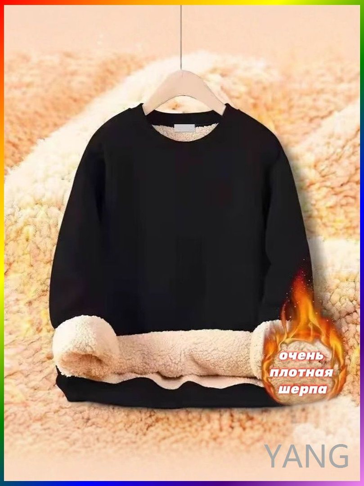 Термомайка warm #1