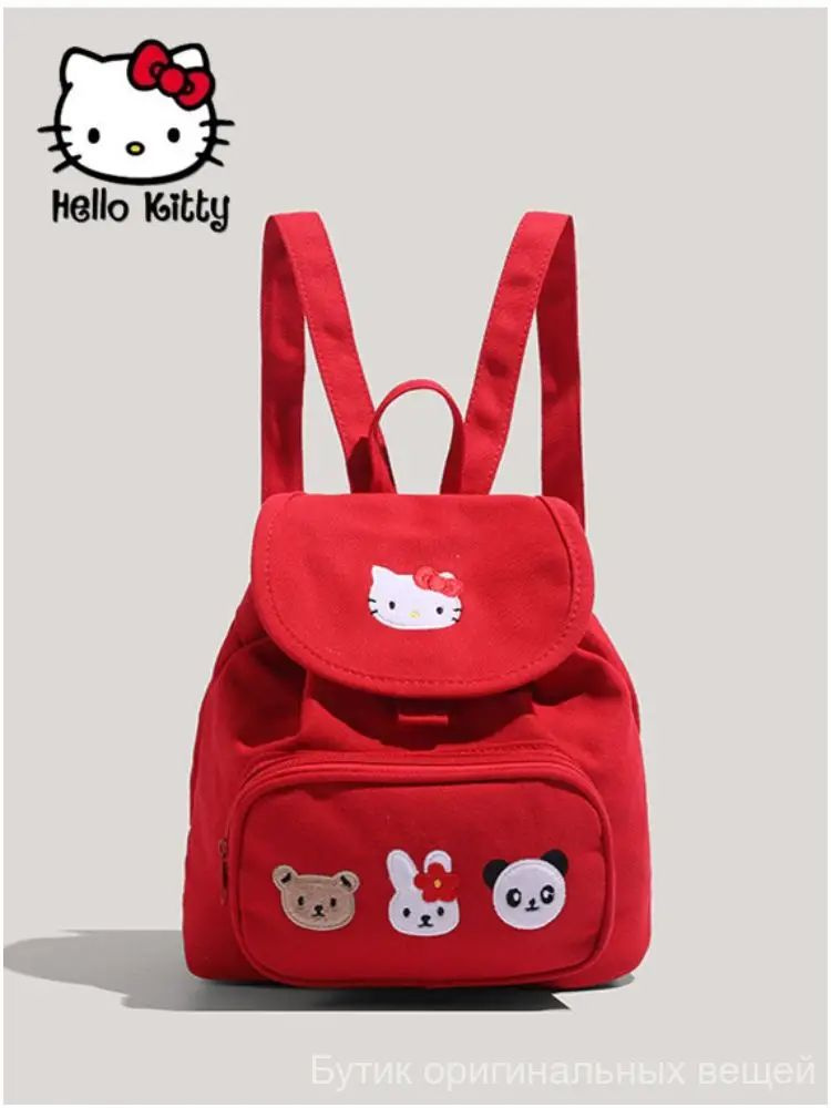 Hello Kitty Рюкзак #1