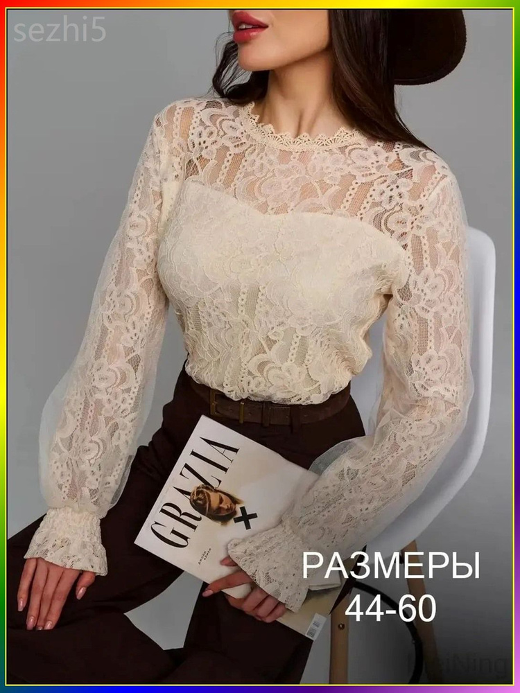 Блузка #1