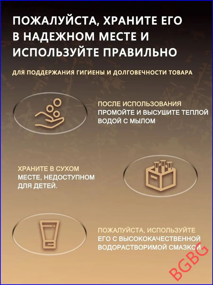 Фаллоимитатор, 26см #1