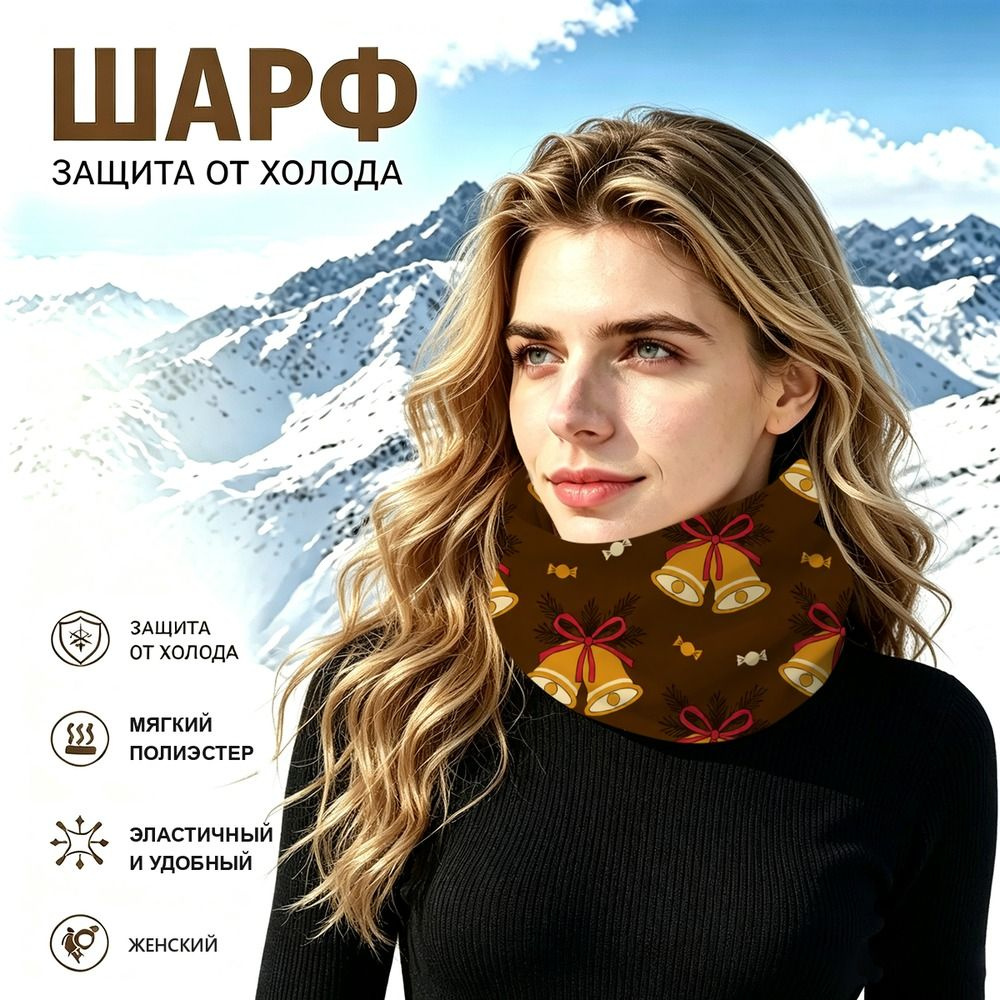 Бафф #1