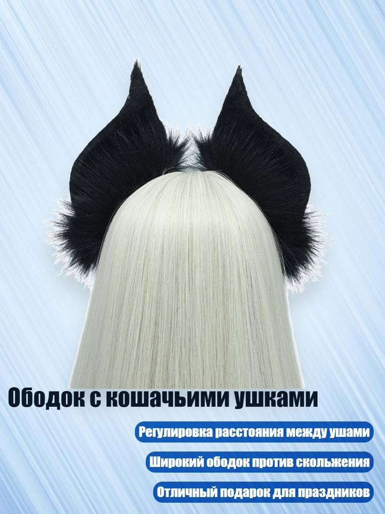 Портупея #1