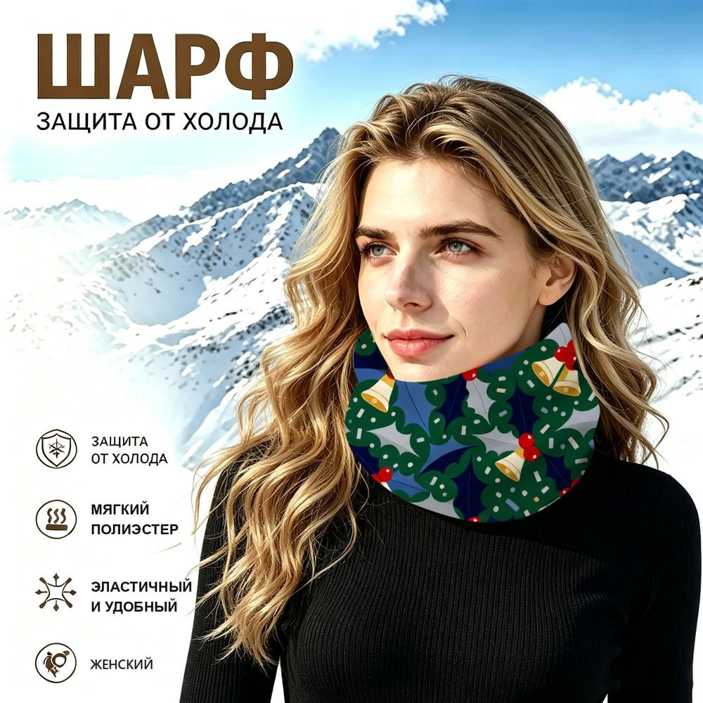 Бафф #1