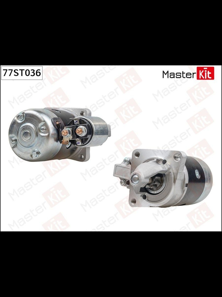 Стартер MasterKit 77ST036 #1