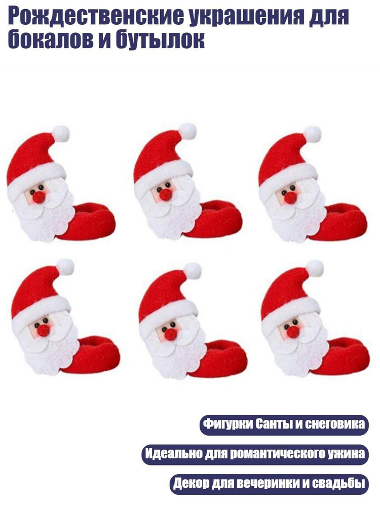 Стопка #1