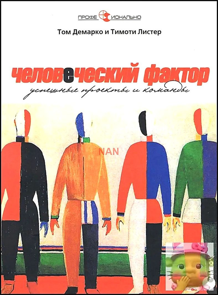 Печатные книги #1