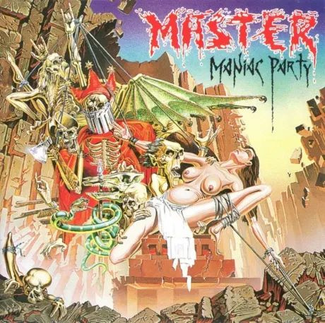 CD-диск МАСТЕР Maniac Party #1