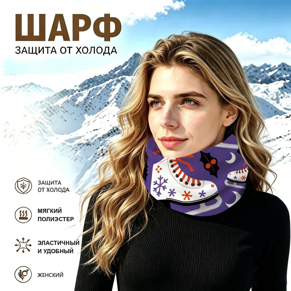 Бафф #1