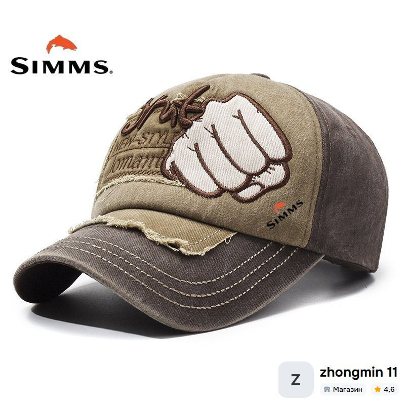 Бейсболка Simms #1