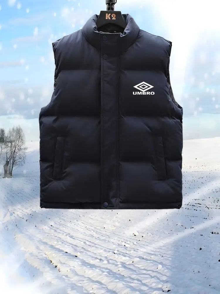 Куртка UMBRO #1