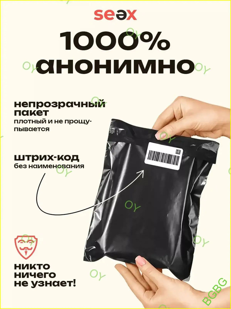 Фаллоимитатор, 35см #1