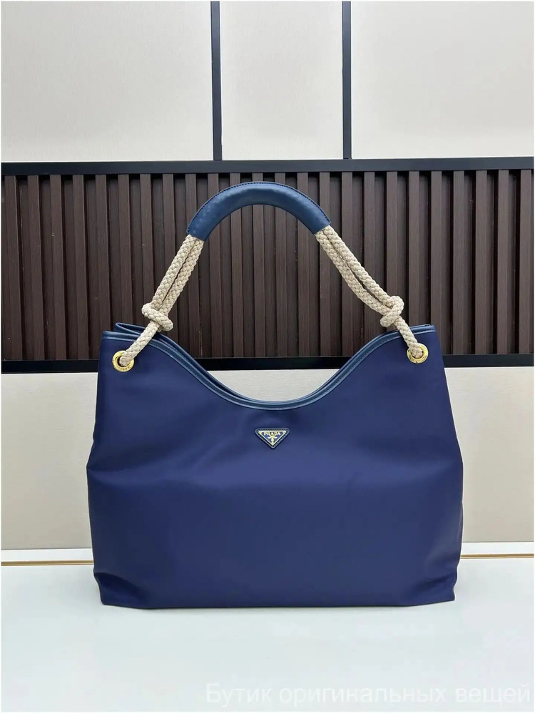 Prada Сумка кросс-боди #1