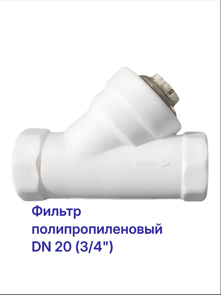 Фильтр PPRC 25 #1