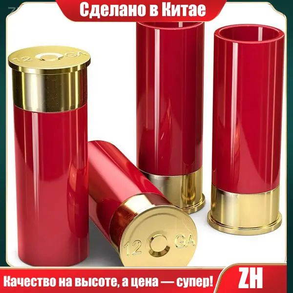 Рюмка #1