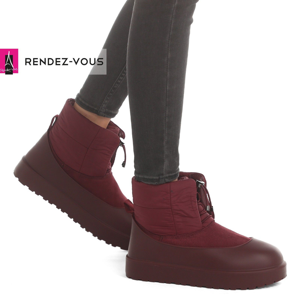 Угги TENDANCE #1