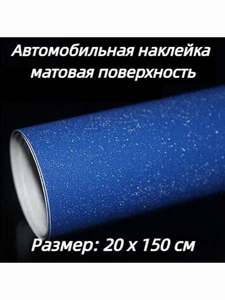 Ткань #1