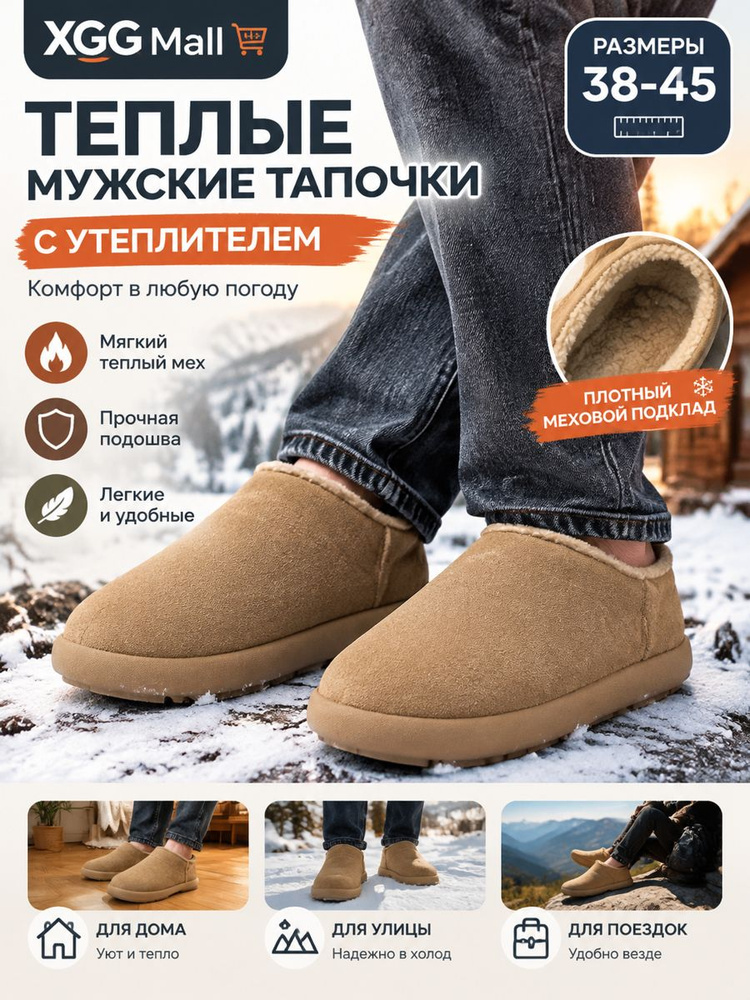 Кроссовки #1
