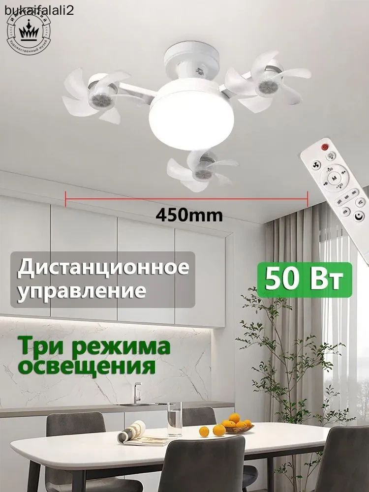 Люстра, E27, 50 Вт #1