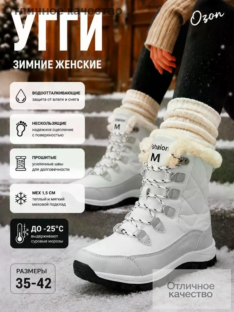 Ботинки 1 #1