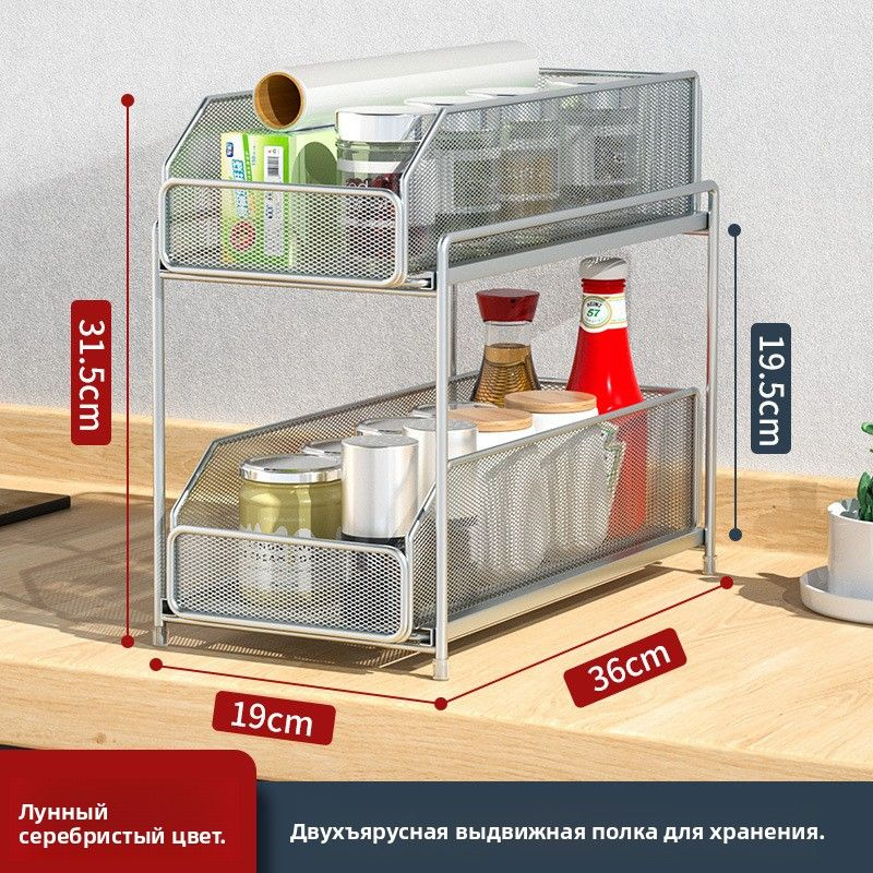 Полка #1