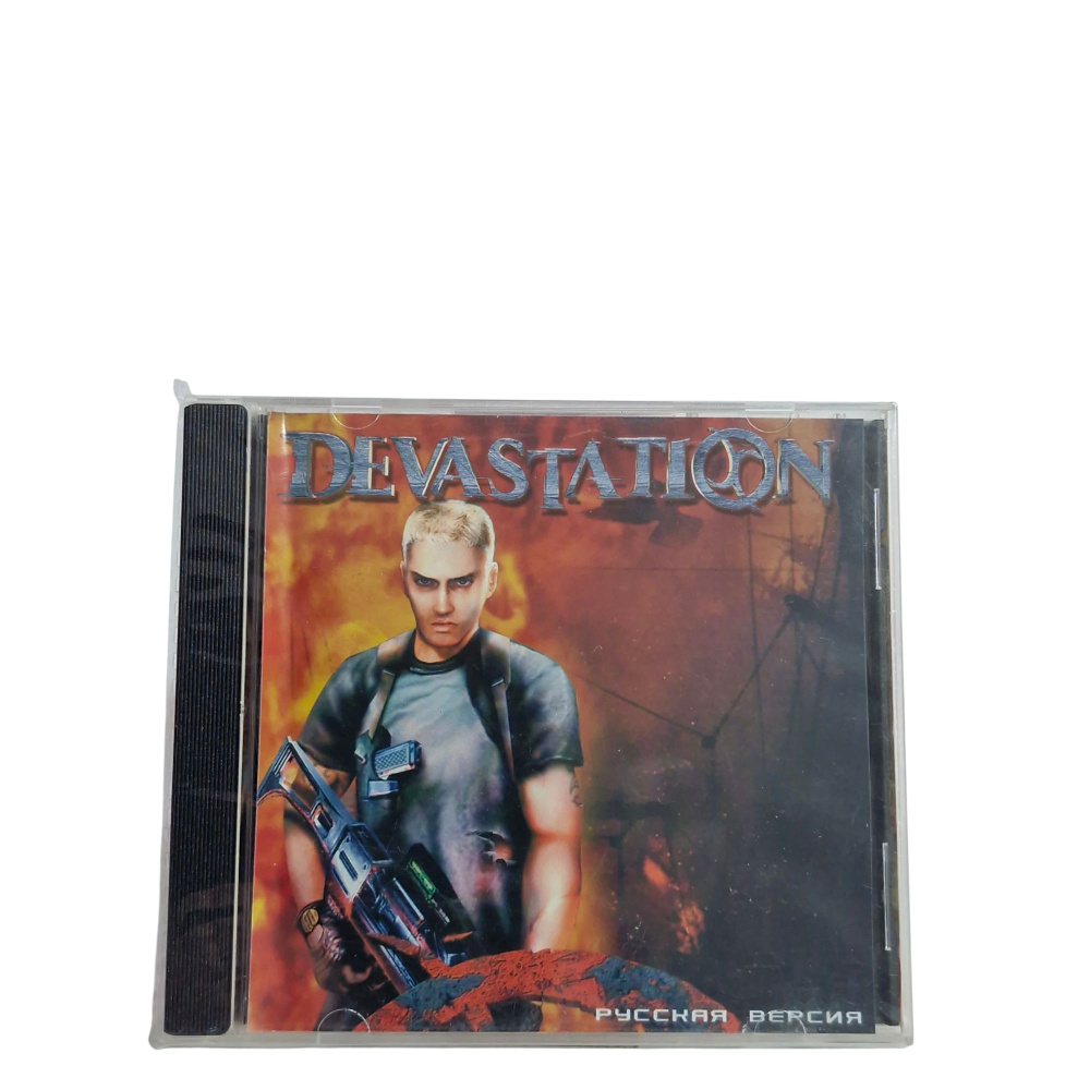 Игра для компьютера: Devastation pc диск #1