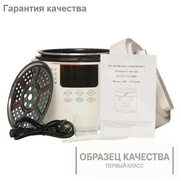 Мультиварка 400430202 #1