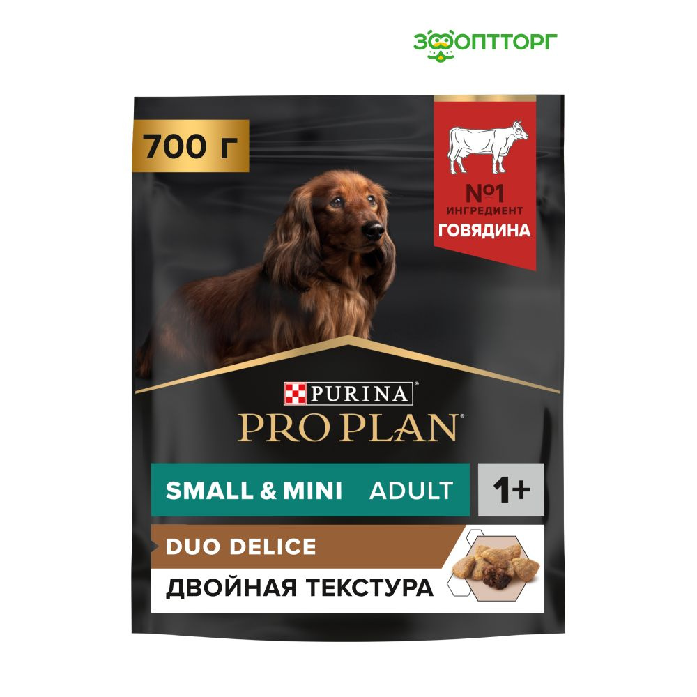 Сухой корм Pro Plan Duo Delice Small & Mini для взрослых собак мелких и карликовых пород с говядиной, #1