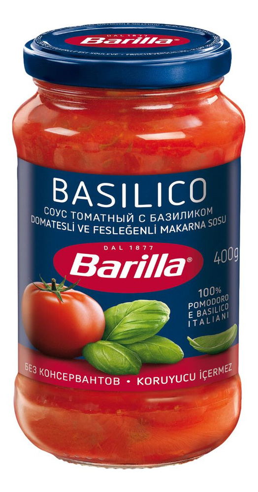 Соус Barilla Basilico томатный с базиликом, 400г, 2 шт. - купить с ...