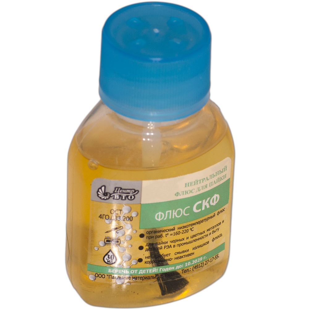 Флюс СКФ флакон 30 мл. пластик с кисточкой - купить с доставкой по ...