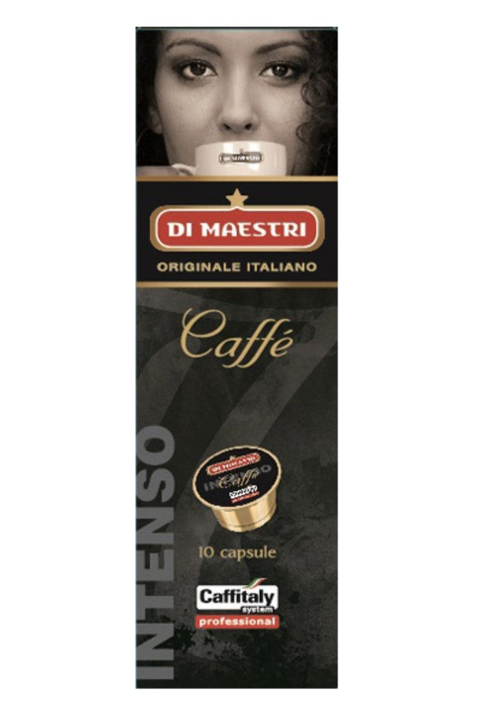 Кофе в капсулах Caffitaly Di Maestri Intenso , 10 капсул, Caffitaly system,Cafissimo,Paulig,Tchibo  #1