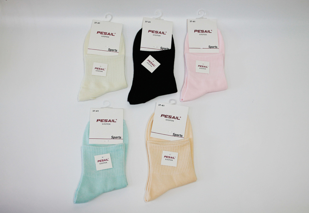 Комплект носков Pesail Socks, 5 пар - купить с доставкой по выгодным ...